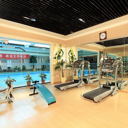 Beijing King Wing Hot Spring Hotel Екстер'єр фото