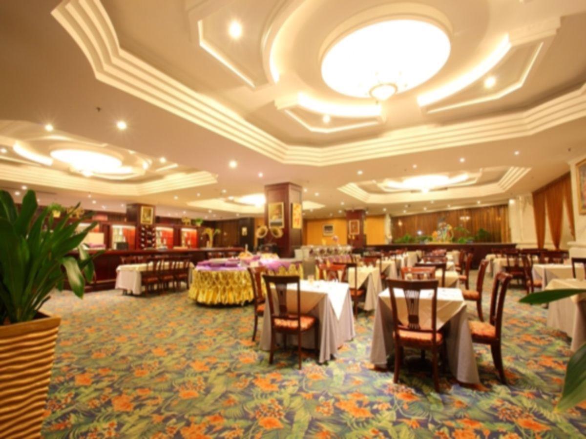 Beijing King Wing Hot Spring Hotel Екстер'єр фото