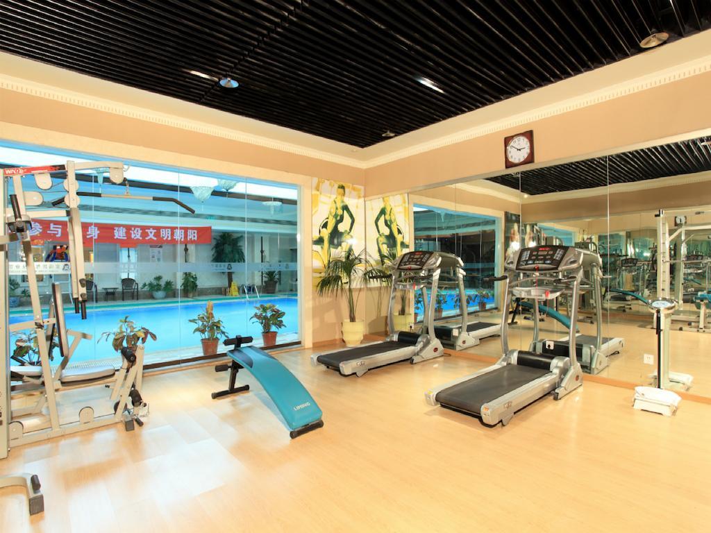 Beijing King Wing Hot Spring Hotel Екстер'єр фото