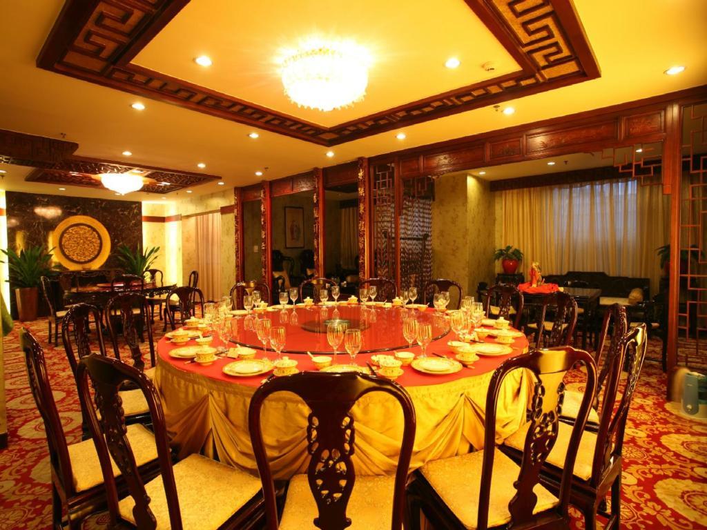 Beijing King Wing Hot Spring Hotel Екстер'єр фото