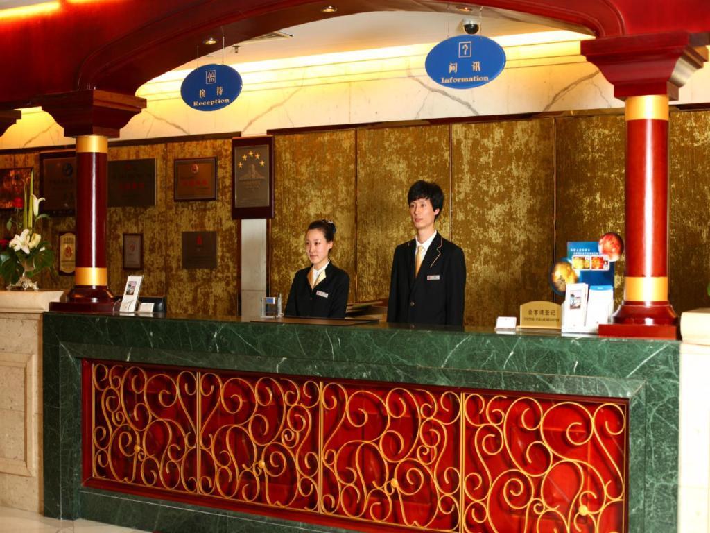 Beijing King Wing Hot Spring Hotel Екстер'єр фото