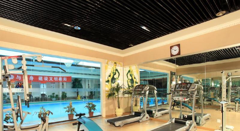 Beijing King Wing Hot Spring Hotel Екстер'єр фото