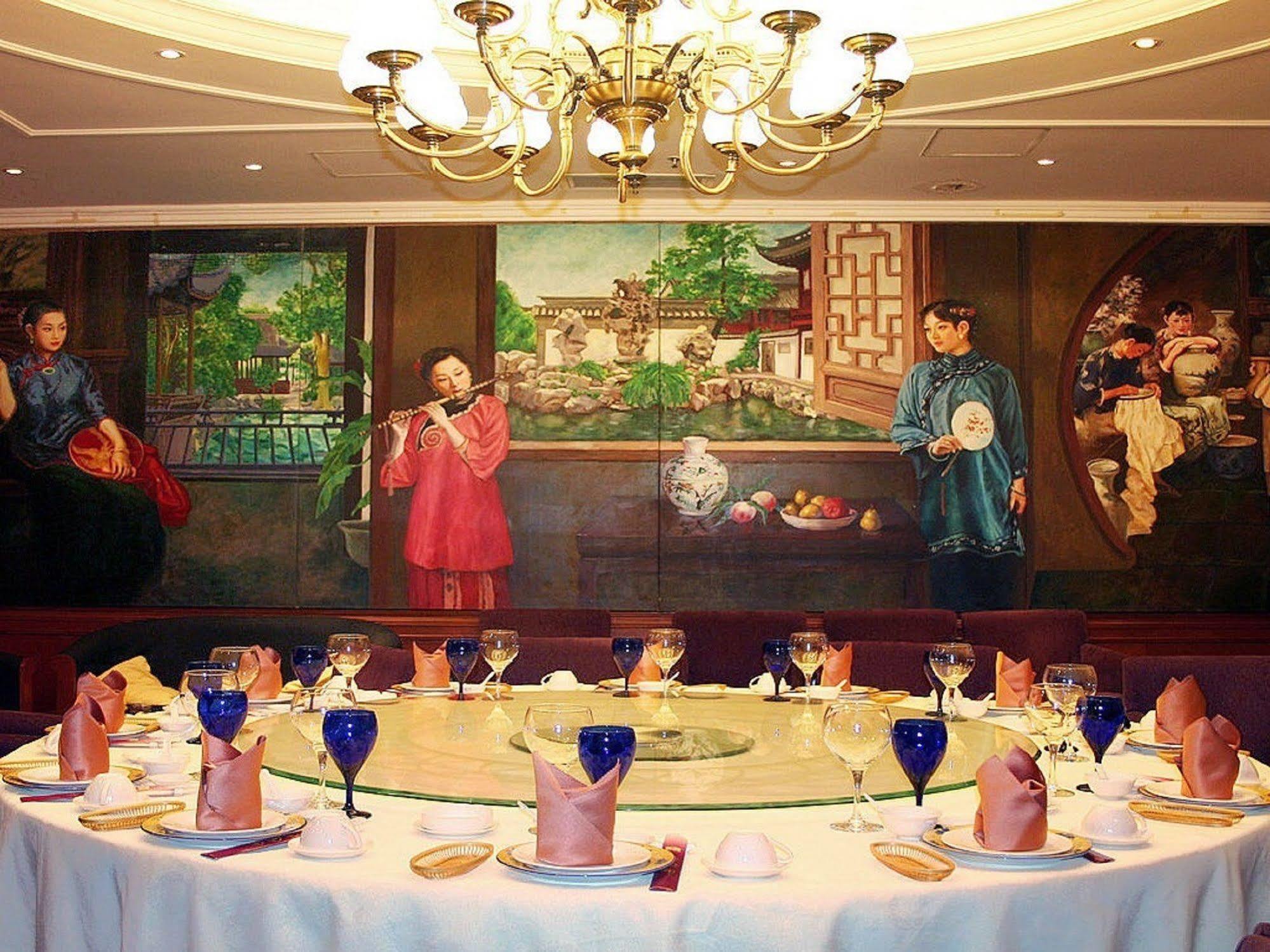 Beijing King Wing Hot Spring Hotel Екстер'єр фото